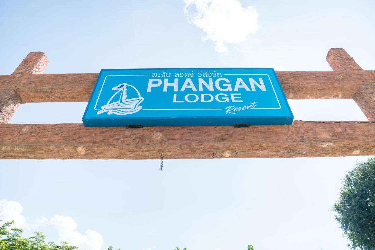 Phangan Lodge Баан Тай Экстерьер фото